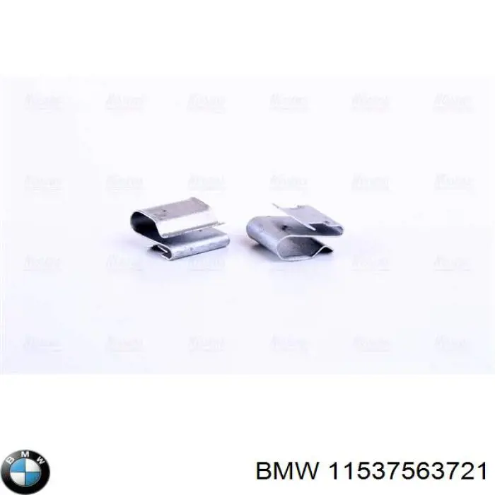 Дополнительная помпа 11537563721 BMW