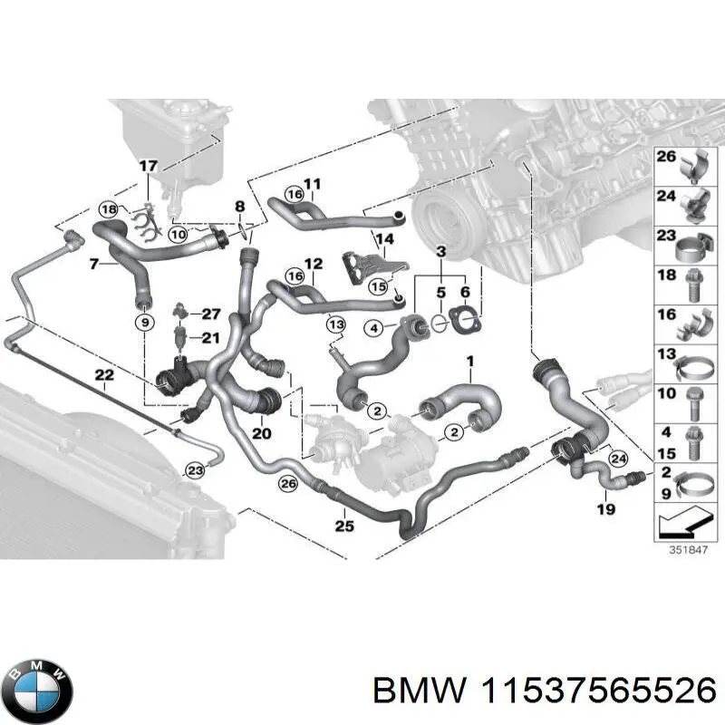  BMW 11537565526 цена, от 2.79 USD