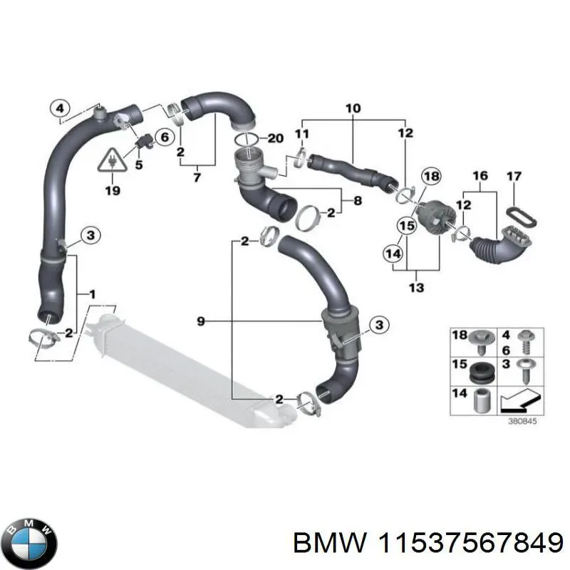 Купить 11537567849 BMW Шланг (патрубок) жидкостного охлаждения турбины, обратка
