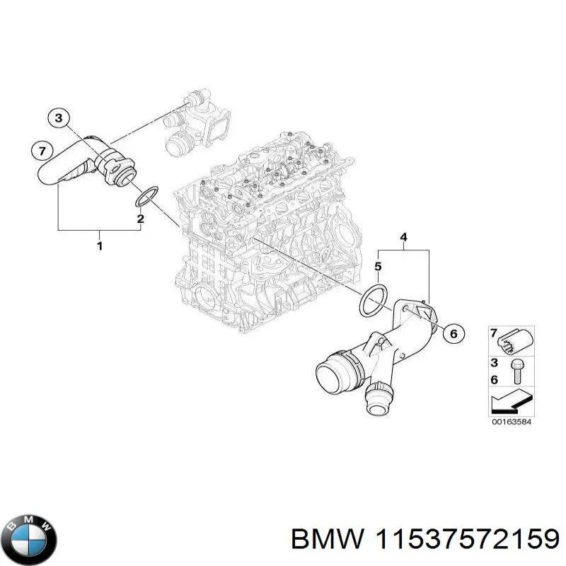 Шланг (патрубок) термостата BMW 11537572159