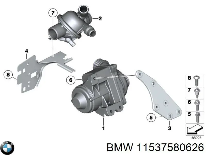Конденсатор кондиционера BMW 11537580626 цена, от 7.63 USD