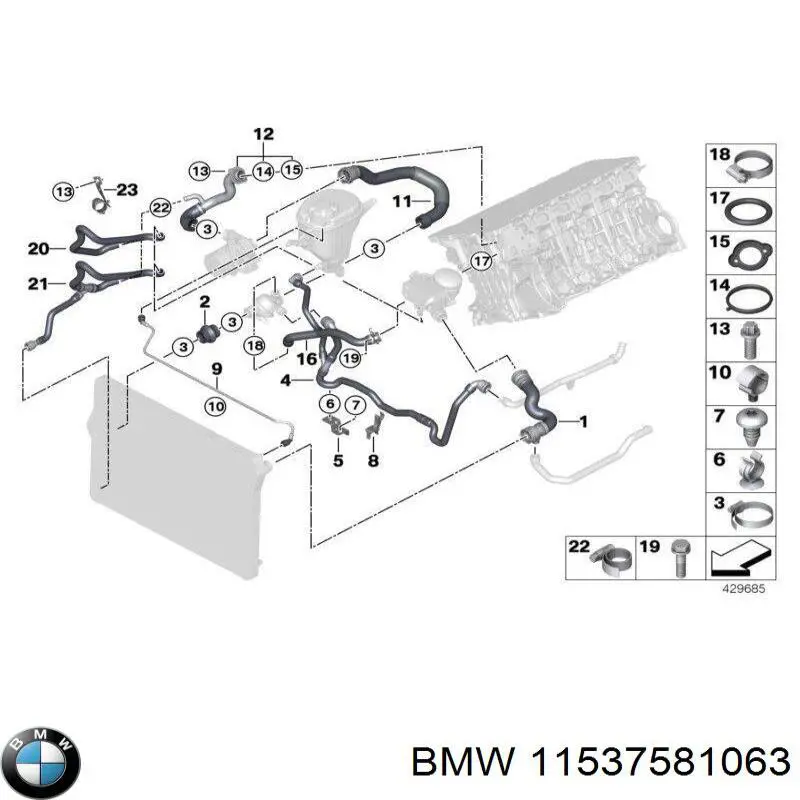 Шланг (патрубок) термостата BMW 11537581063