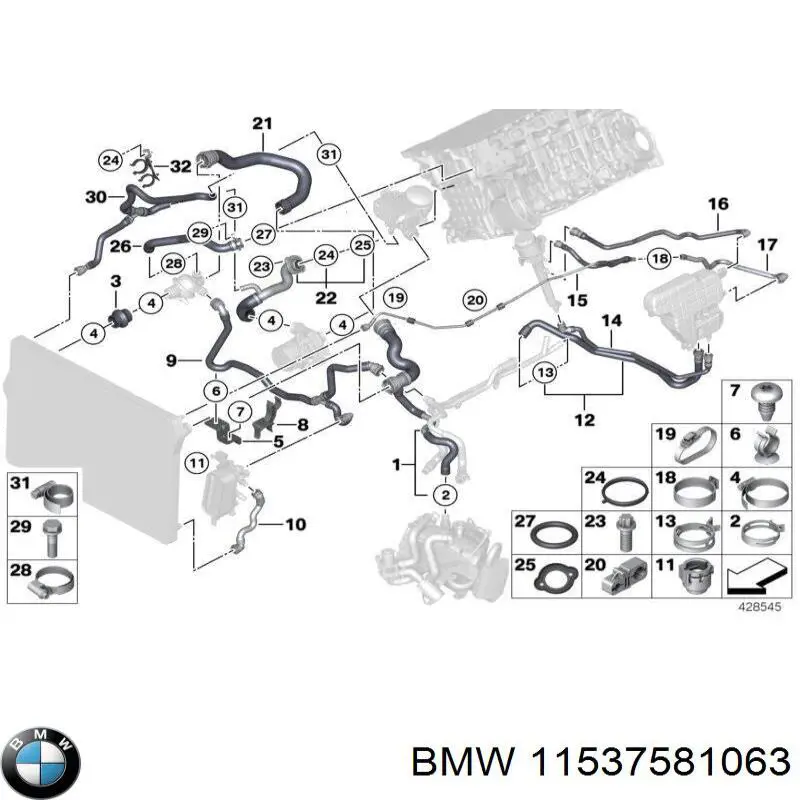 Купить 11537581063 BMW Патрубок термостата