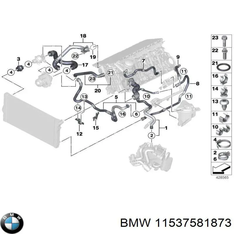  BMW 11537581873 цена, от 71.47 USD