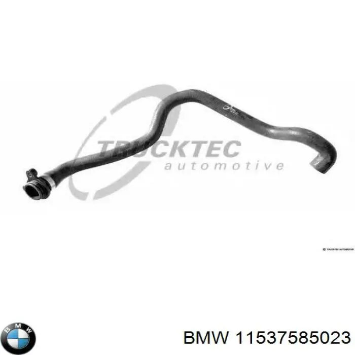 Купить 11537585023 BMW Трубопроводы и шланги системы охлаждения