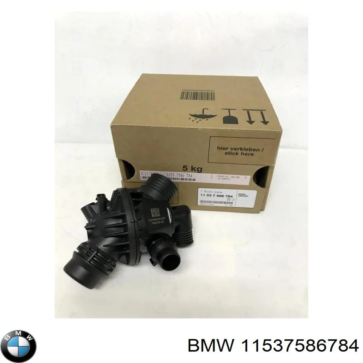 Caja del termostato 11537586784 BMW