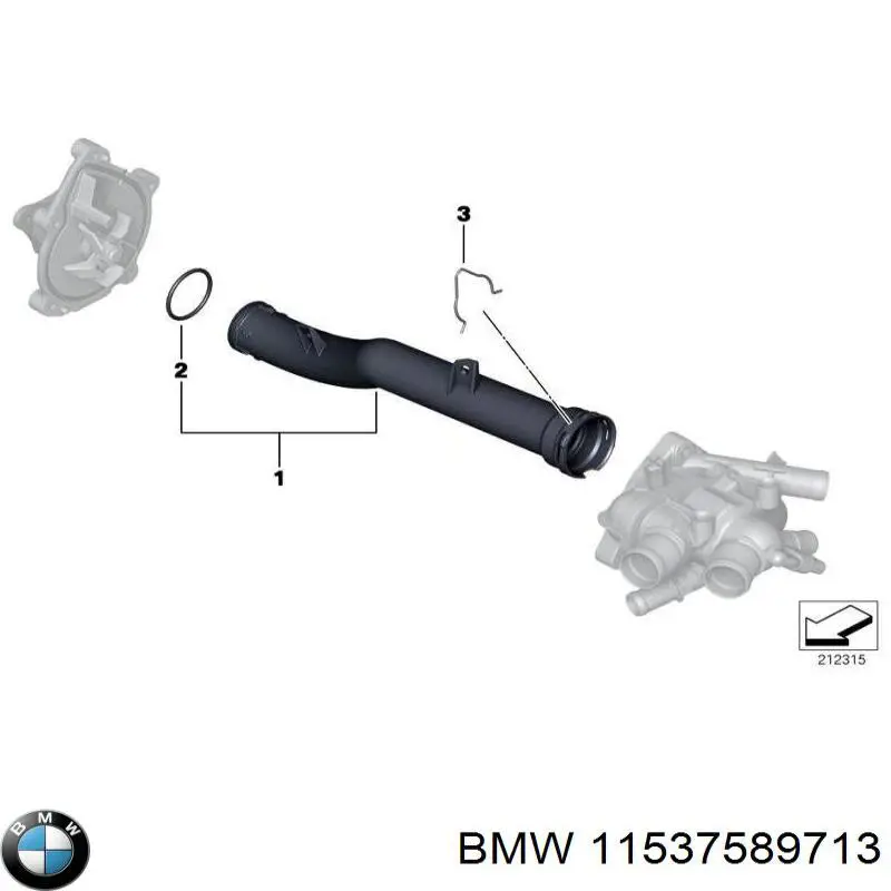 Купить 11537589713 BMW Шланг (патрубок) водяного насоса приемный