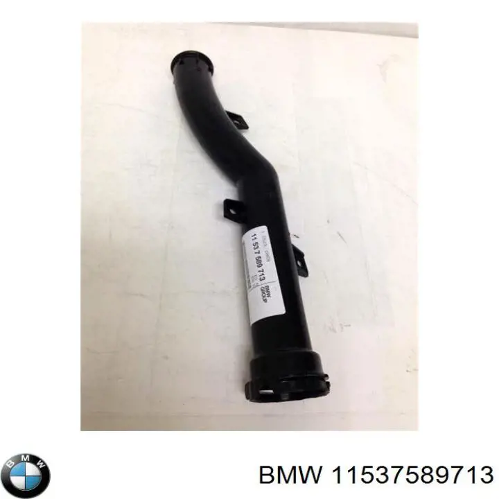 Шланг (патрубок) водяного насоса приемный BMW 11537589713 цена, от 100.02 USD