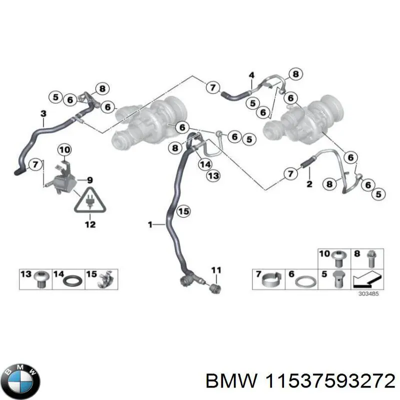 Болт 11537593272 BMW