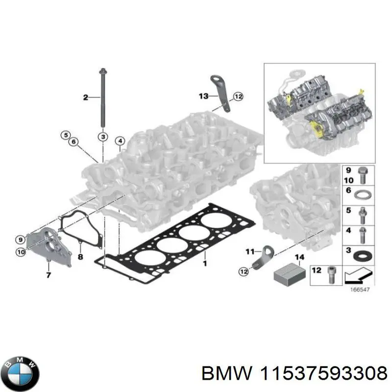 Прокладка крышки маслозаливной горловины 11537593308 BMW