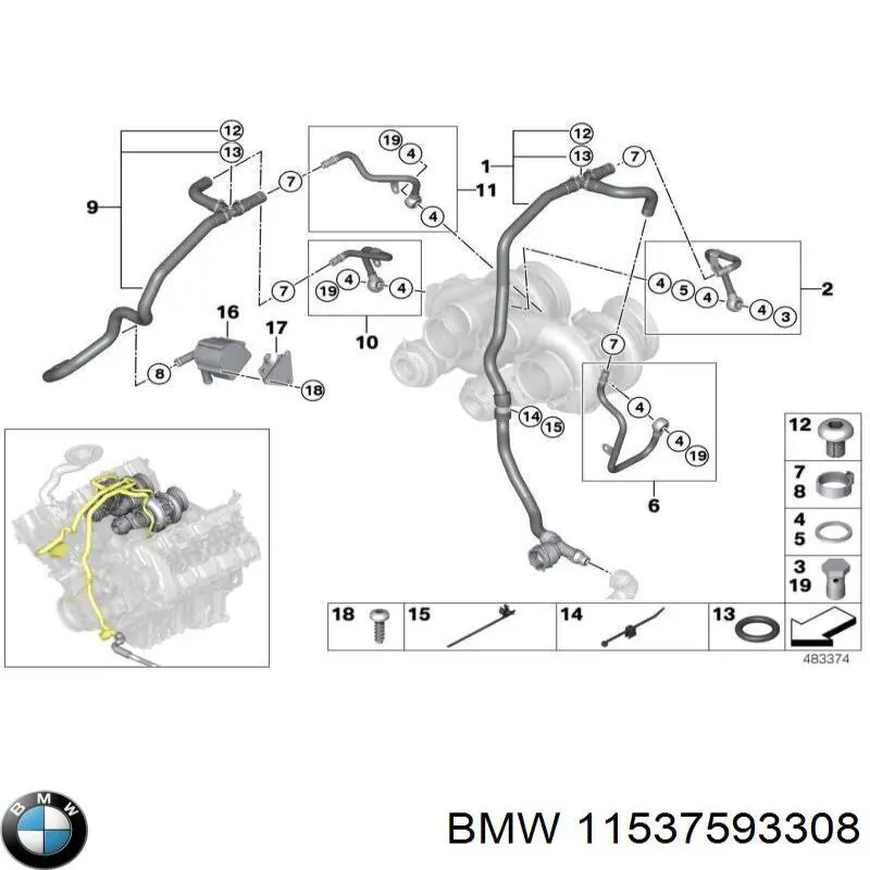Купить 11537593308 BMW Прокладка крышки маслозаливной горловины