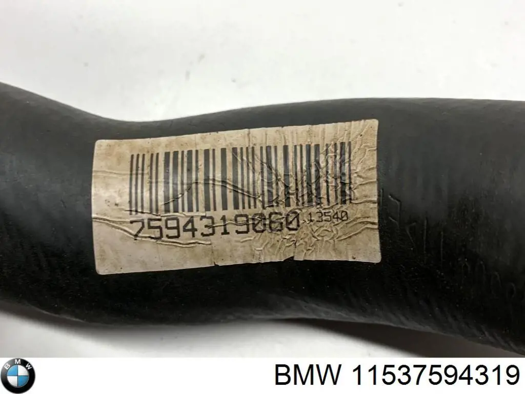  BMW 11537594319 цена, от 36.74 USD