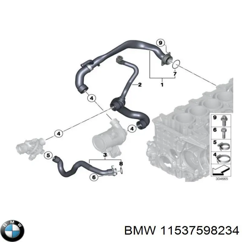 11537598234 BMW mangueira (cano derivado do sistema de esfriamento)