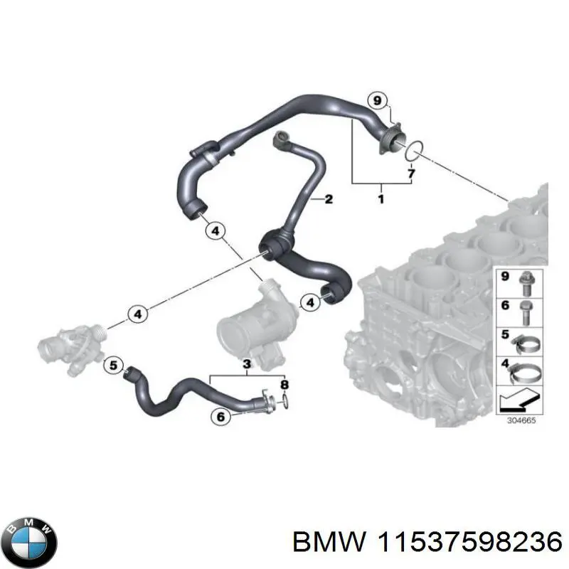  BMW 11537598236 цена, от 31.67 USD