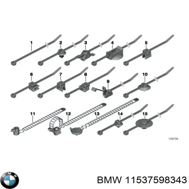  BMW 11537598343 цена, от 42.33 USD
