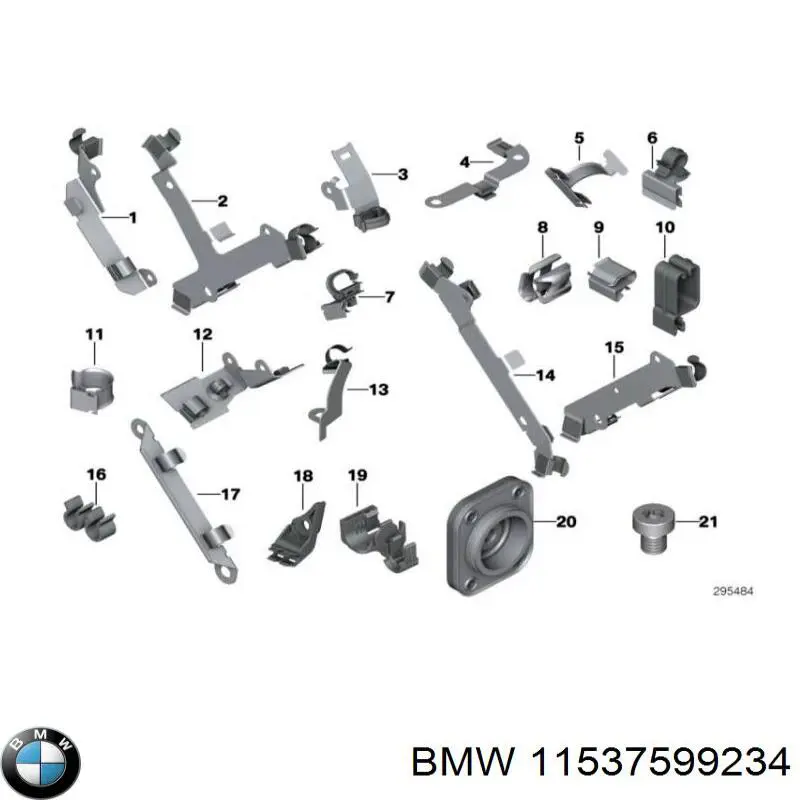 Купить 11537599234 BMW 