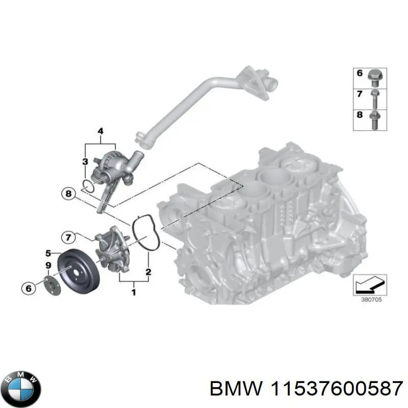 Прокладка водяной помпы Rotweiss RWS2681 цена, от 0.90 USD