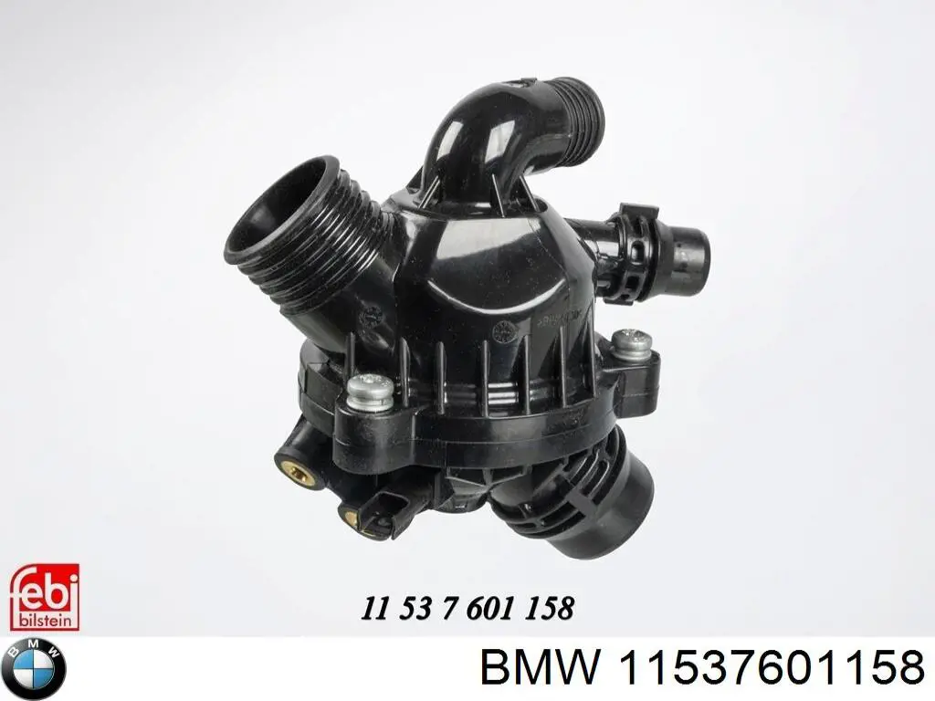 Кожух термостата BMW 11537601158 цена, от 224.27 USD