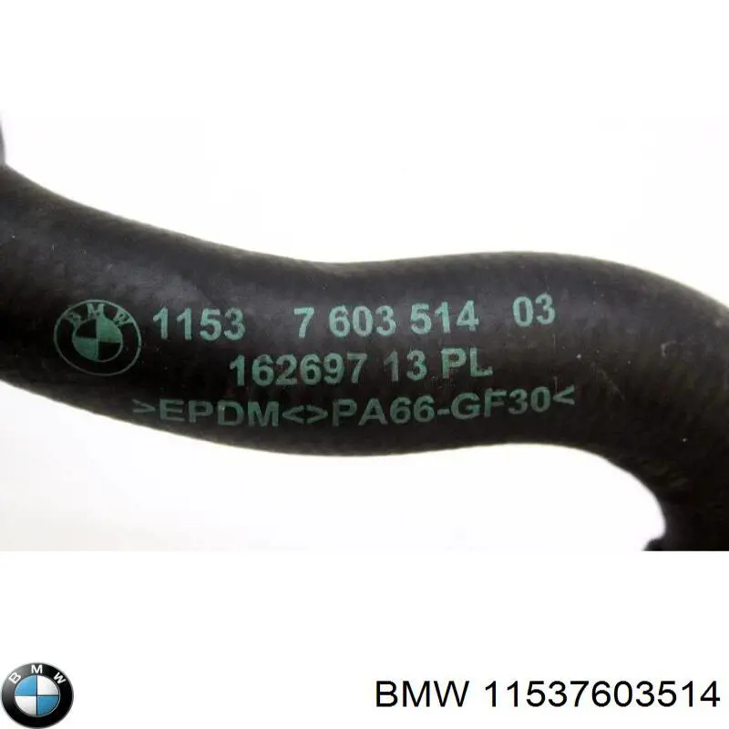 Шланг термостата BMW 11537603514