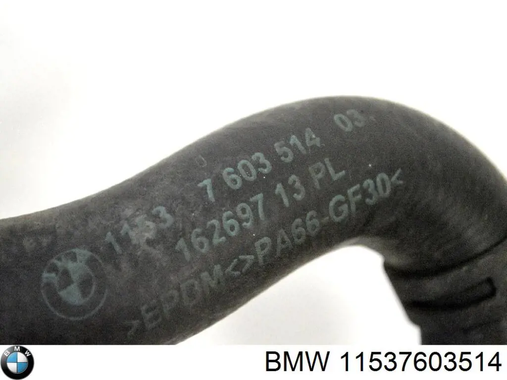 Патрубок термостата 11537603514 BMW