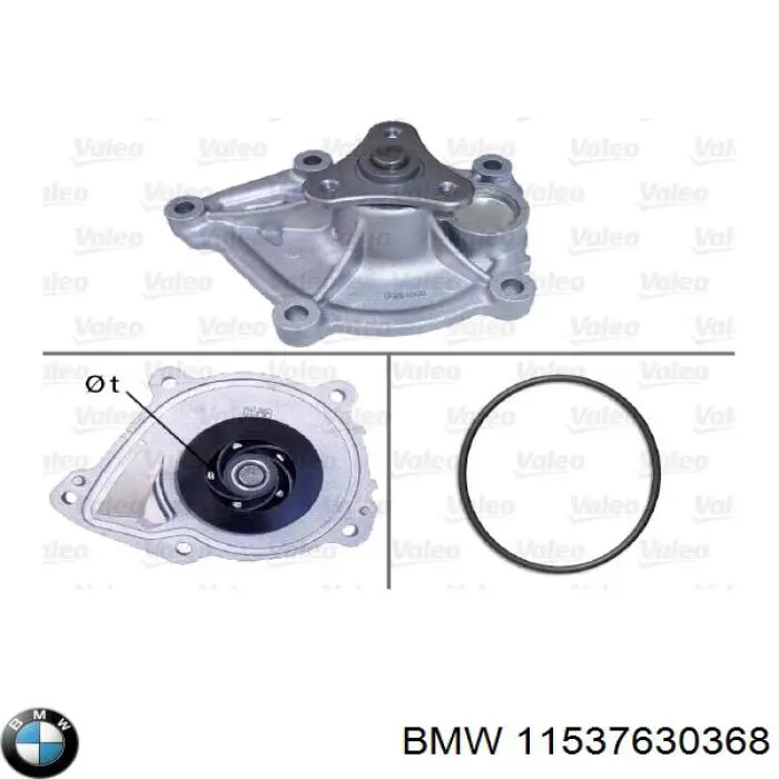 Купить 11537630368 BMW Помпа водяная, дополнительная электрическая