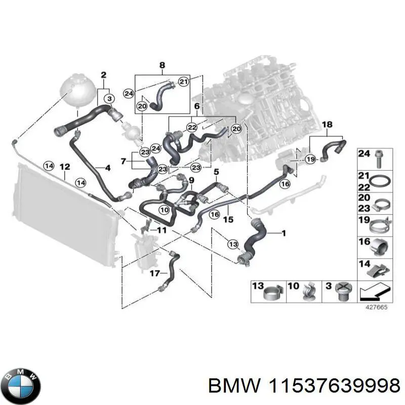 Шланг (патрубок) водяного насоса нагнетательный 11537639998 BMW
