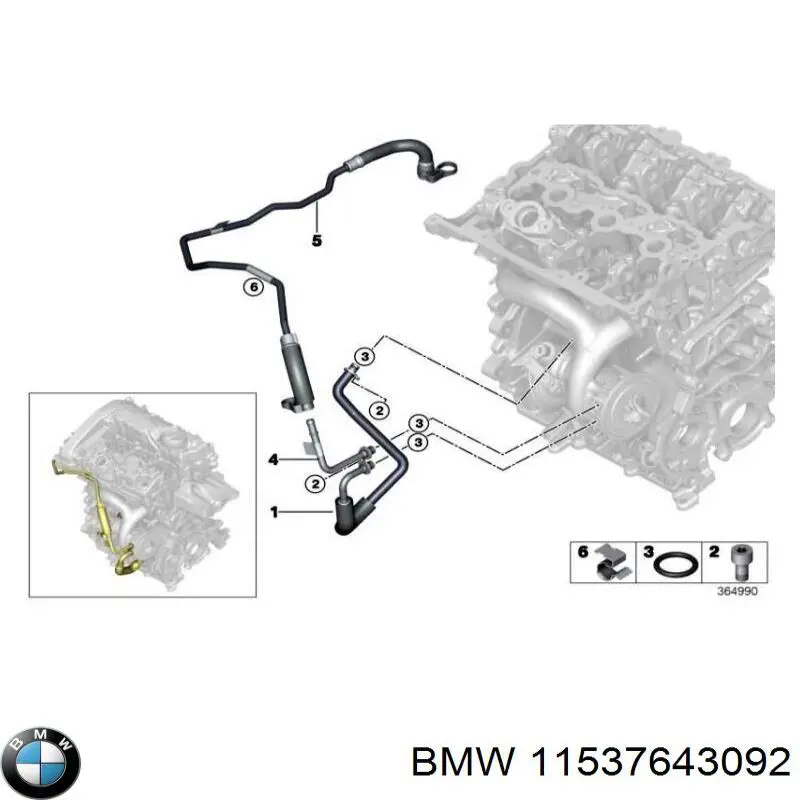  11537643092 BMW