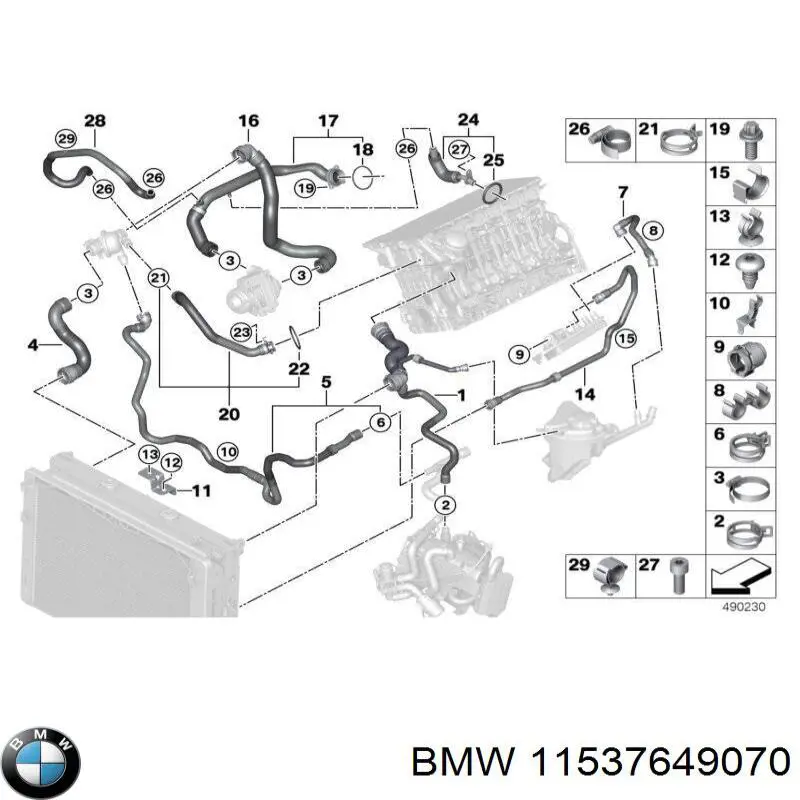  11537649070 BMW