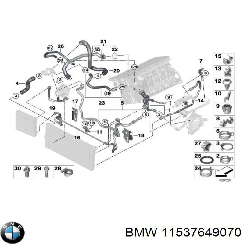 Купить 11537649070 BMW 