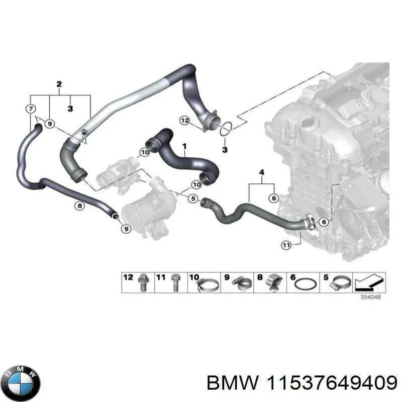 Патрубок системи охолодження 11537649409 BMW