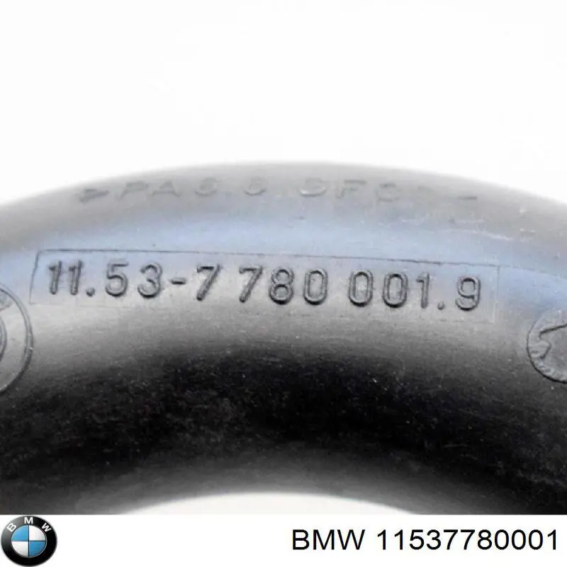 11537780001 BMW шланг (патрубок водяного насоса приемный)
