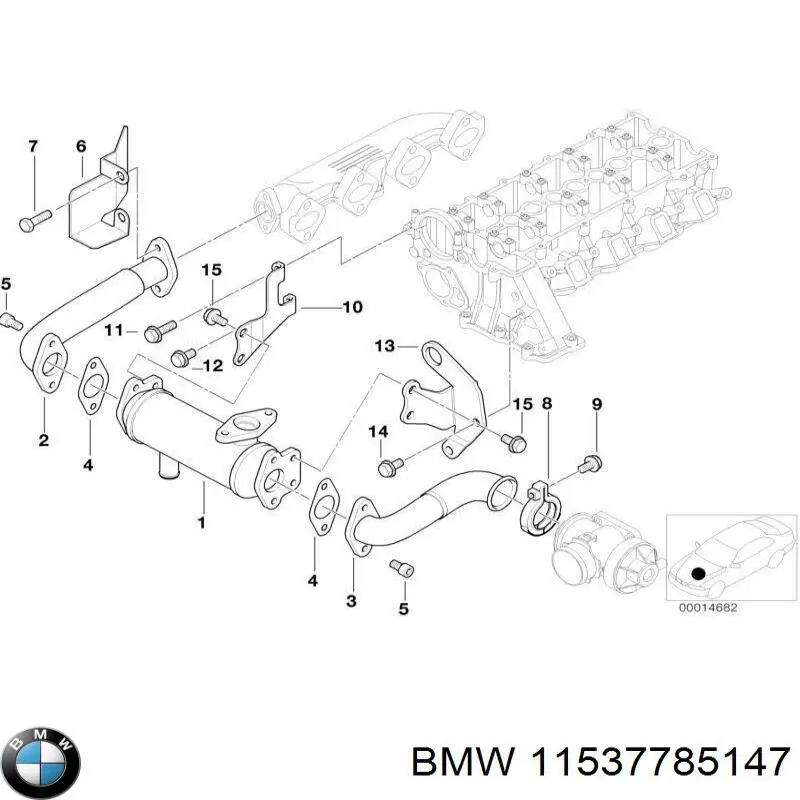 Шланг радиатора охлаждения BMW 11537785147 цена, от 95.56 USD