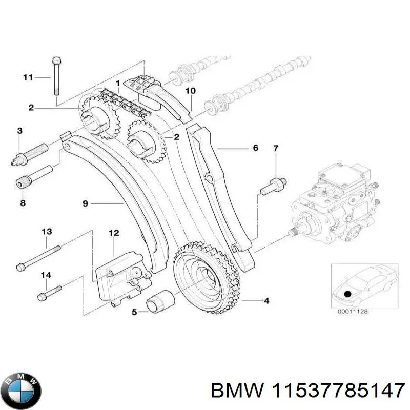Купить 11537785147 BMW Патрубок радиатора
