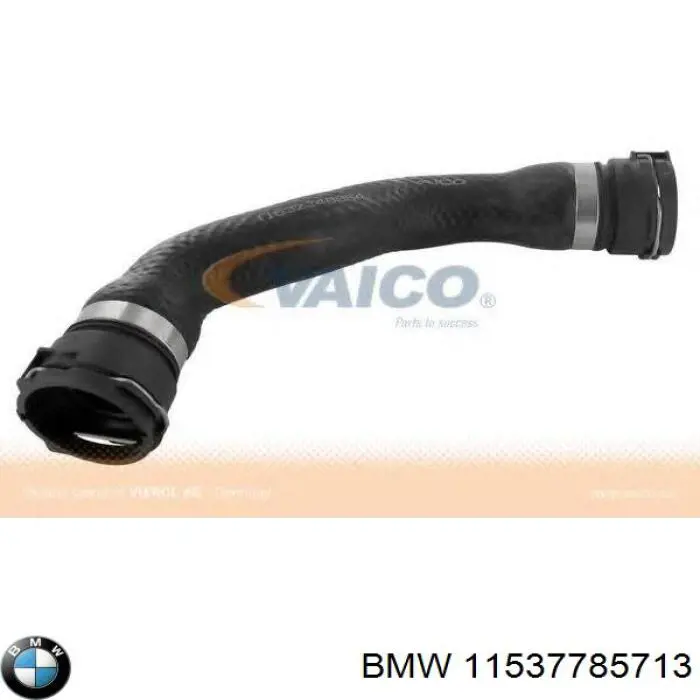 Купить 11537785713 BMW Патрубок радиатора