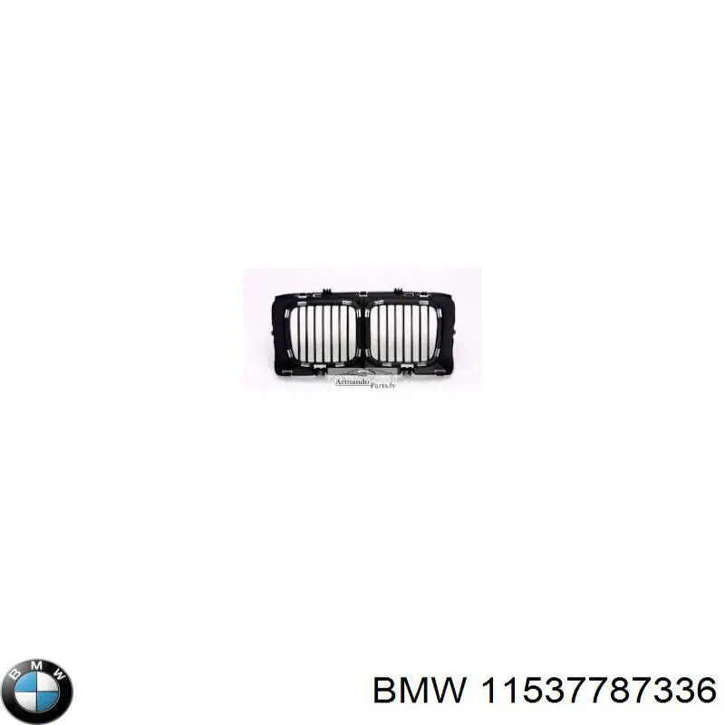 Купить 11537787336 BMW Патрубок радиатора