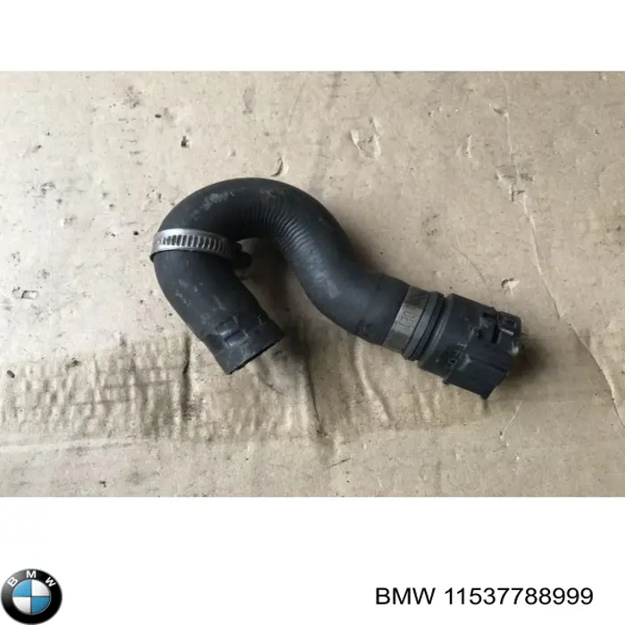 Купить 11537788999 BMW 