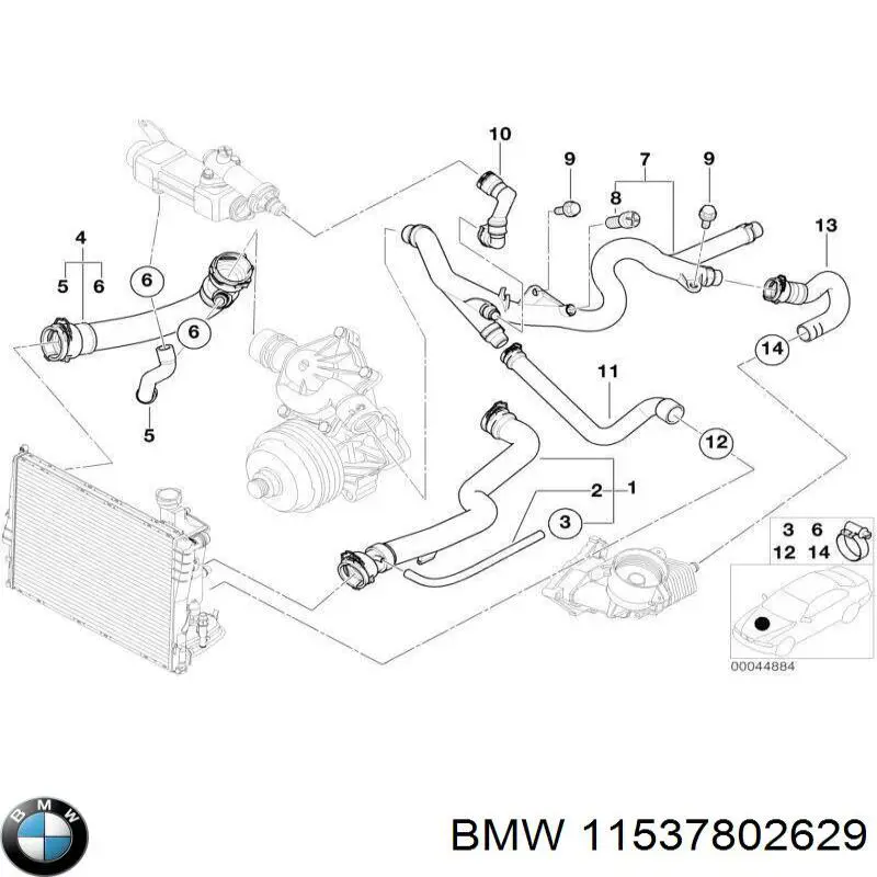 11537785256 BMW шланг (патрубок водяного насоса приемный)
