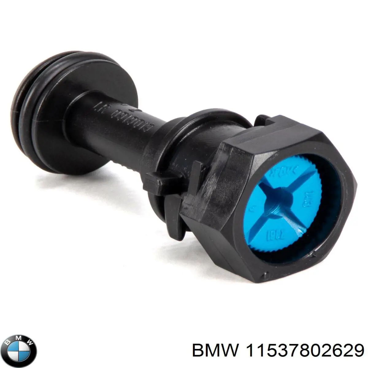 11537802629 BMW Шланг (патрубок) водяного насоса приемный