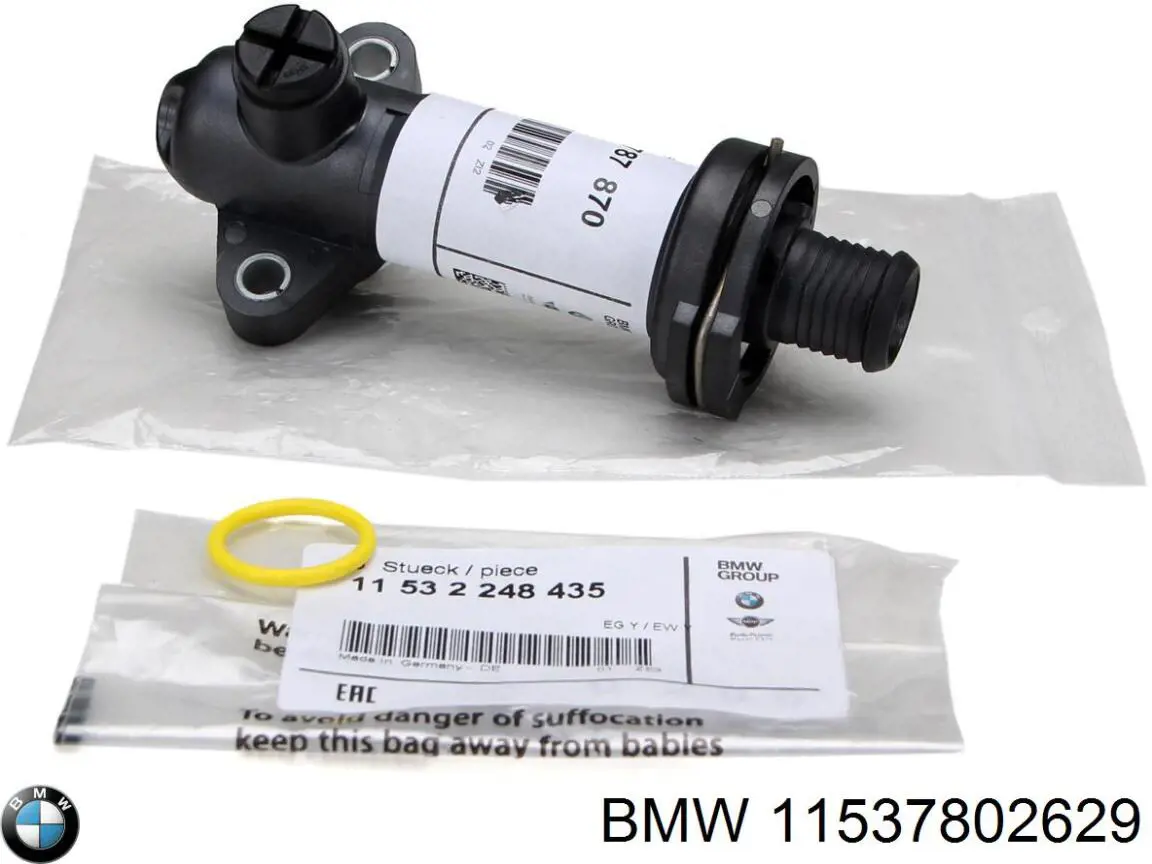 Шланг (патрубок) водяного насоса приемный BMW 11537802629 цена, от 119.03 USD