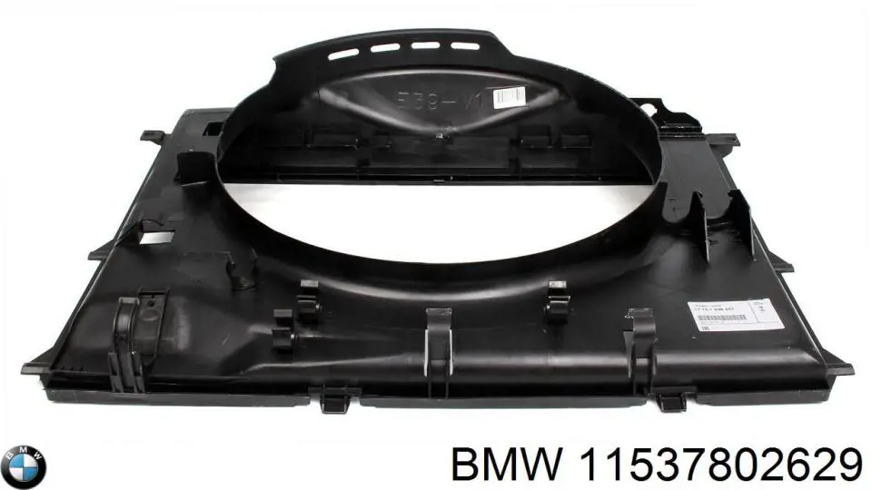 Шланг (патрубок) водяного насоса приемный 11537802629 BMW