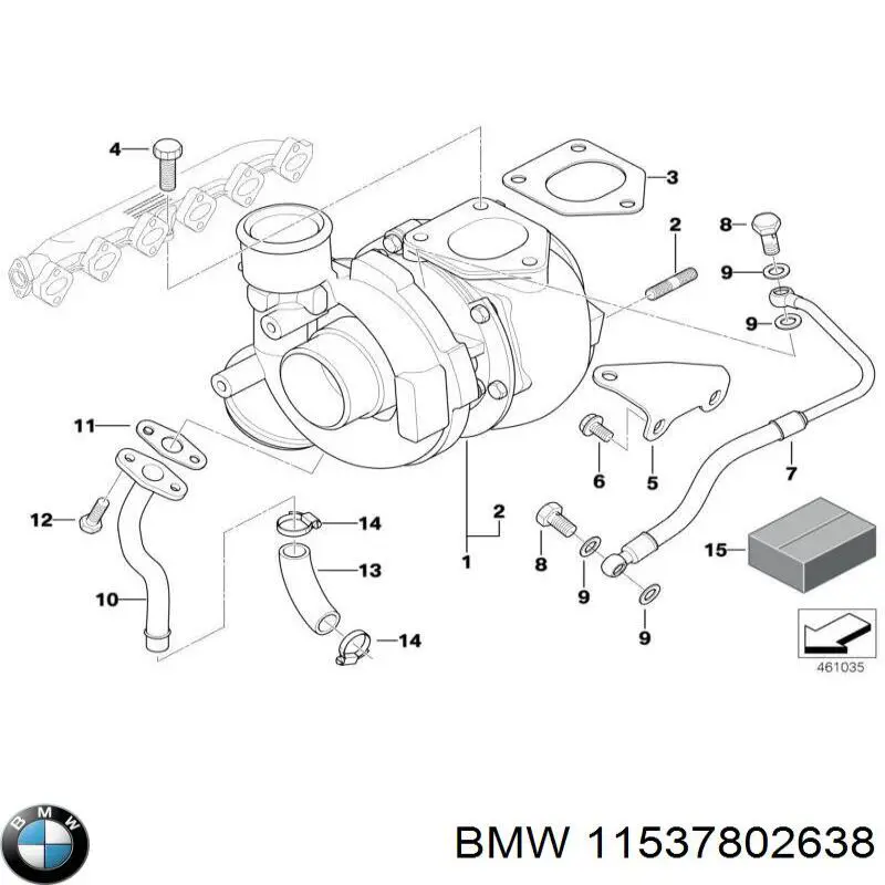 Прокладка водяной помпы 11537802638 BMW