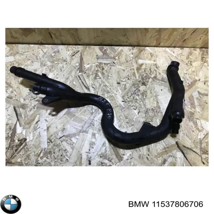 Купить 7806706 BMW Шланг (патрубок) водяного насоса приемный