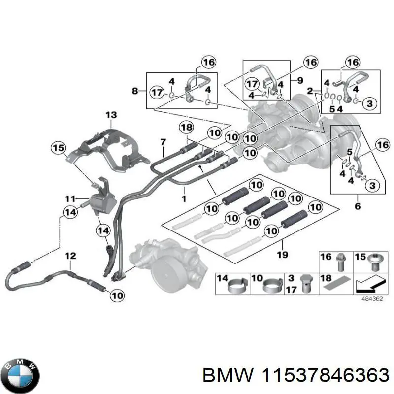 Патрубок радиатора 11537846363 BMW