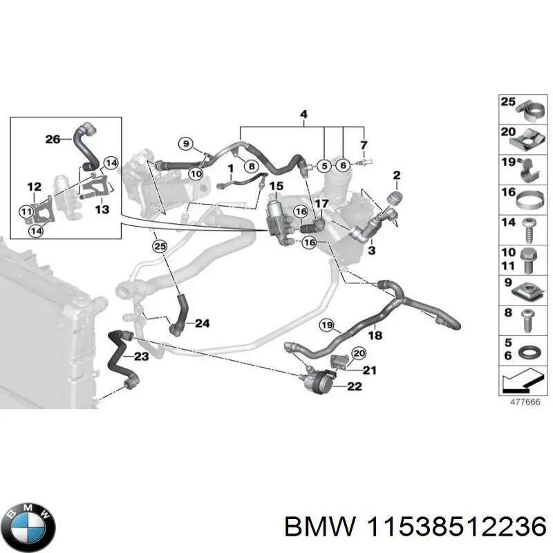 Купить 11538512236 BMW 