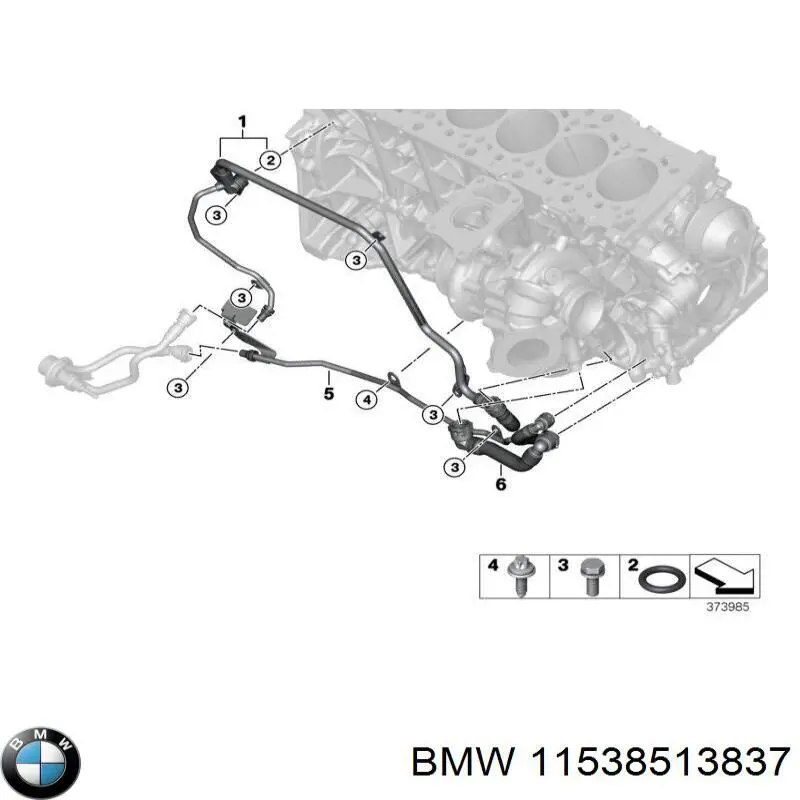 11538513837 BMW mangueira (cano derivado do radiador de esfriamento superior)