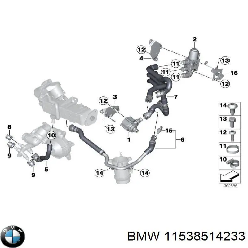  BMW 11538514233 цена, от 56.15 USD
