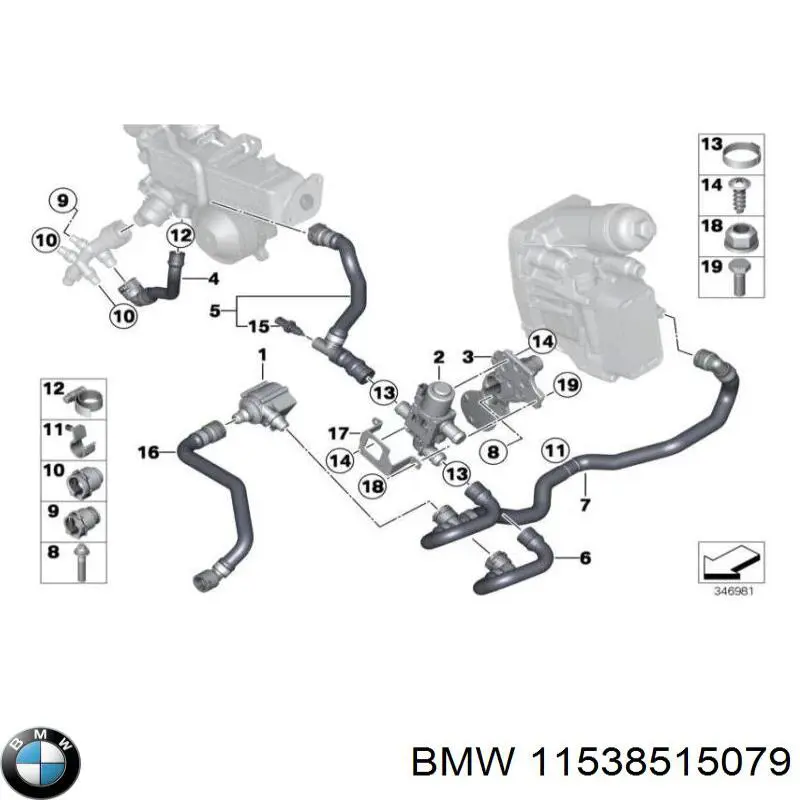  11538572513 BMW