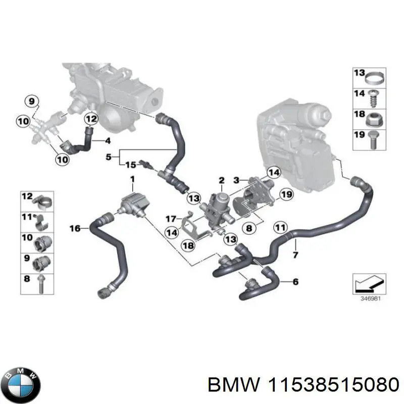 11538515080 BMW mangueira (cano derivado do sistema de esfriamento)