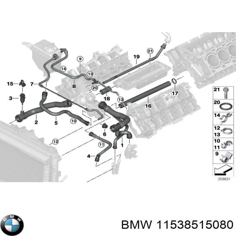 11538515080 BMW Шланг термостата
