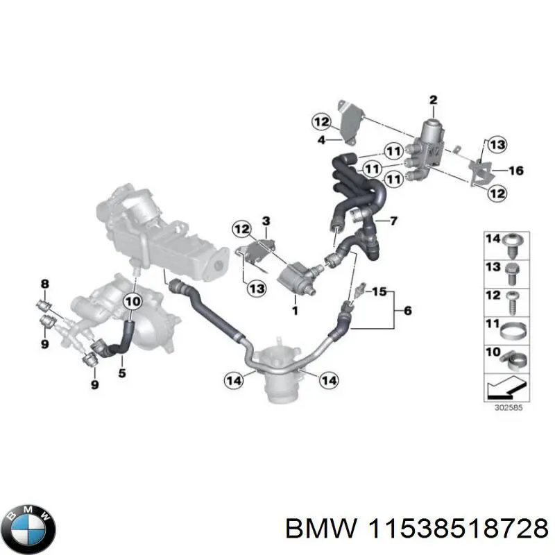 11538518728 BMW 